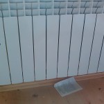 Водяное отопление